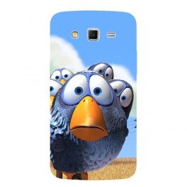 Coque personnalisée Samsung Galaxy Grand 2