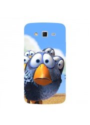 Coque personnalisée Samsung Galaxy Grand 2