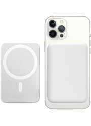 Batterie externe personnalis&eacute;e 5000mAh