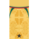 Coque Ghana Exterieur 2026