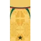 Coque Ghana Exterieur 2026