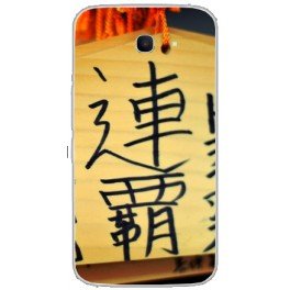 Coque personnalisée Alcatel Pop C9 avec vos images