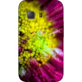 Silicone personnalis&eacute;e Samsung Galaxy Young 2 G130