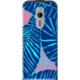 Housse Nokia Lumia 230 personnalis&eacute;e