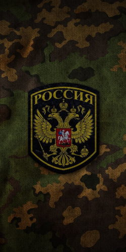 Coque Armée Russe 