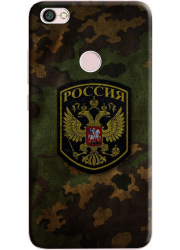 Coque Xiaomi Redmi Note 5A personnalisée