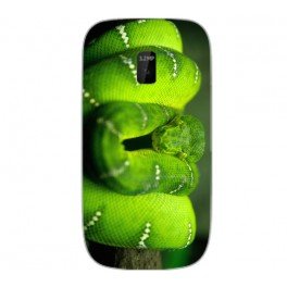 Coque personnalisée Nokia Asha 302