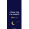 Coque J\'peux pas j\'ai sieste