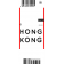 Coque Hong Kong voyage