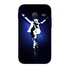 Coque personnalisée Samsung Galaxy Mini 2 Coque personnalisée Samsung Galaxy Mini 2
