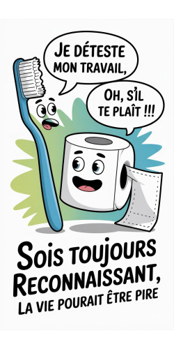 Coque "la vie pourrait &ecirc;tre pire"