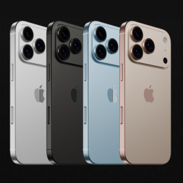iPhone 17 pro Max