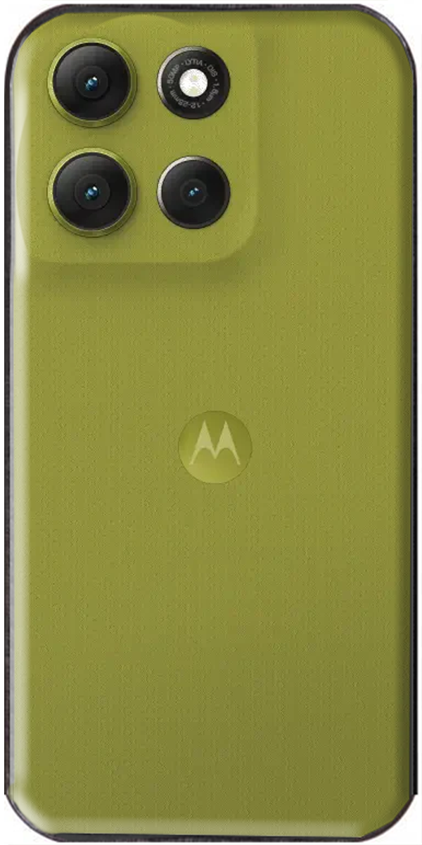 Fond du produit