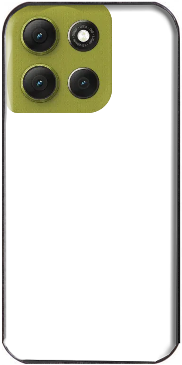 Masque du produit